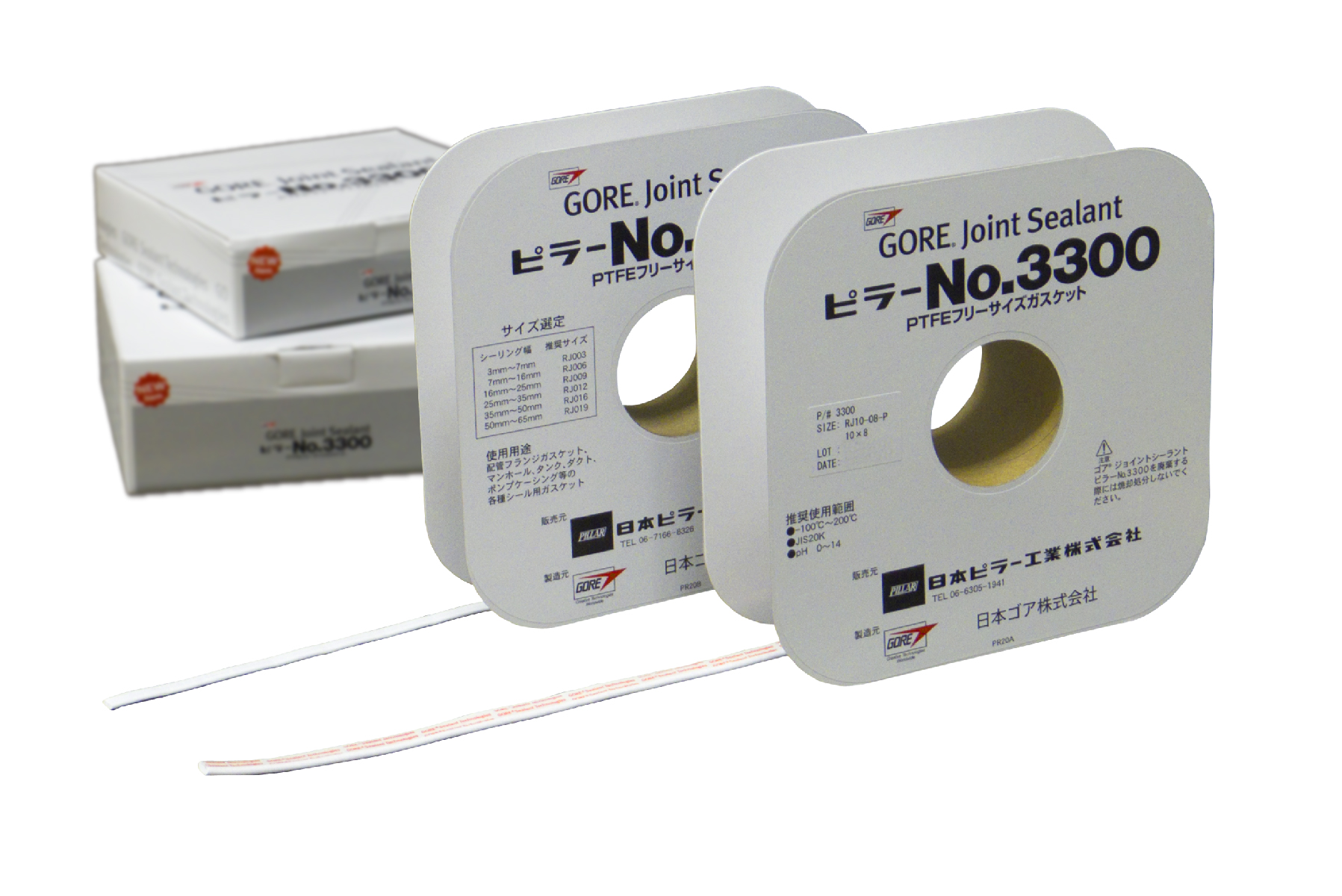 812565 TAPE JOINT SEALANT GORE, #17 7.2X17.2MMX5MTR