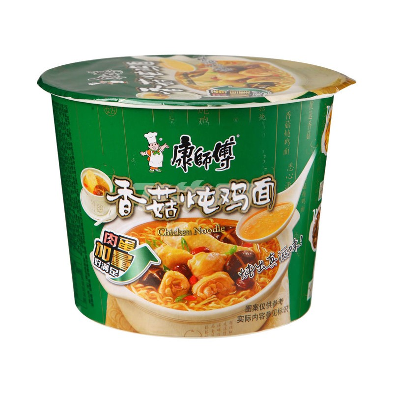 004461 NOODLE INSTANT CHICKEN, 85GRM X 24PKT