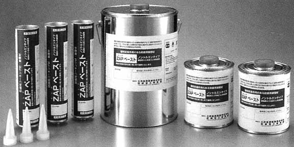 251762 PASTE ANTICORROSIVE ZAP PASTE, FOR BRUSH COATING 1.6KG